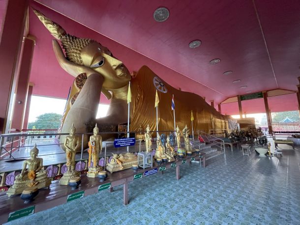Wat Mai Pak Bang