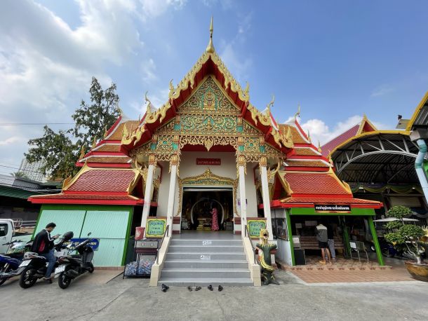 Wat Mahabut (Mae Nak, Phra Khanong)