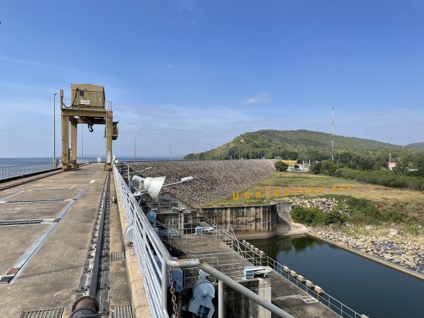 Ubolratana Dam
