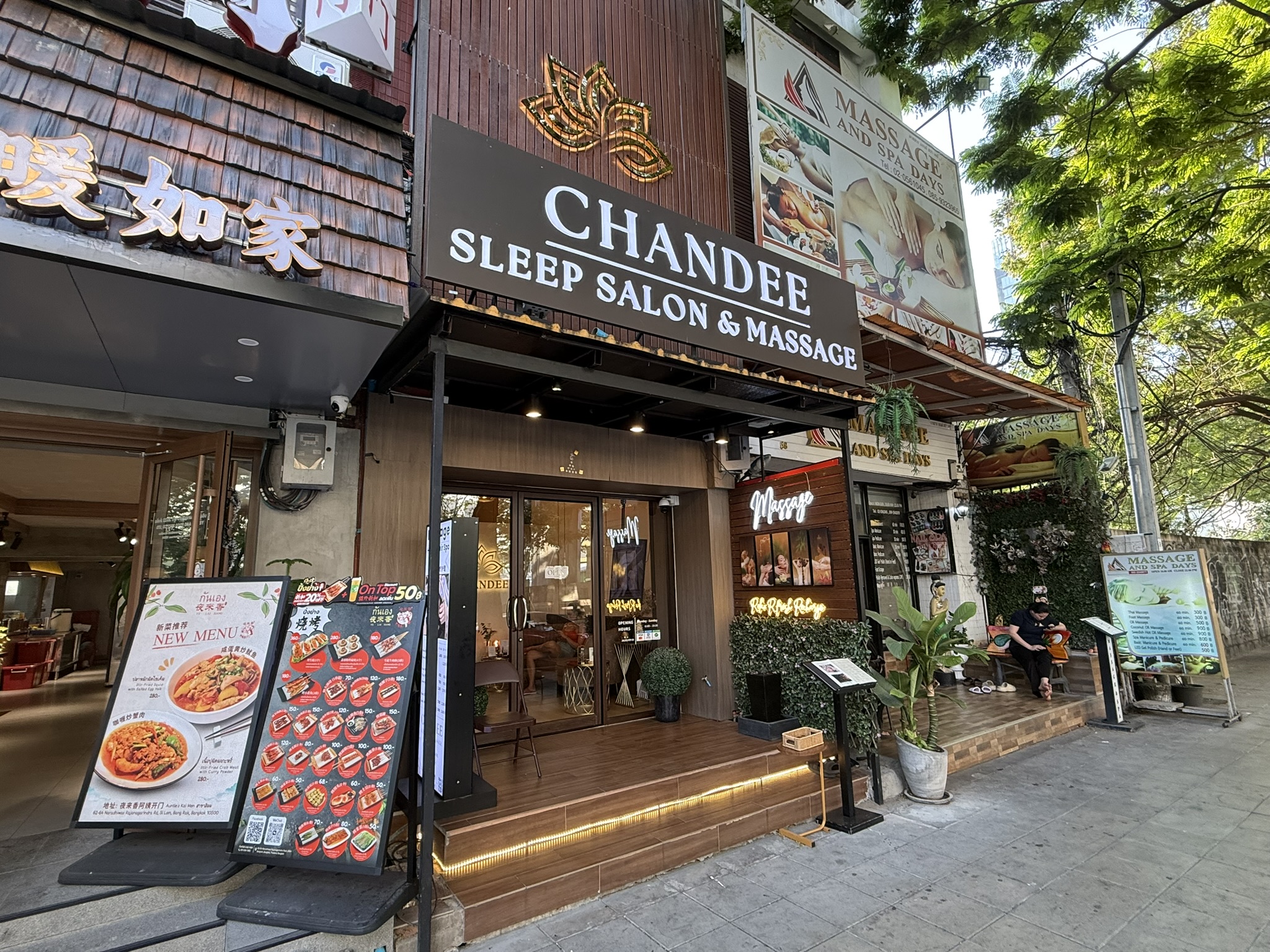 Chandee Head Spa & Massage (Sukhumvit 39)