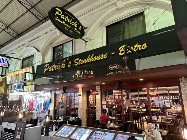 Patrick's Steakhouse