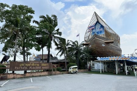 Pattaya Floating Market