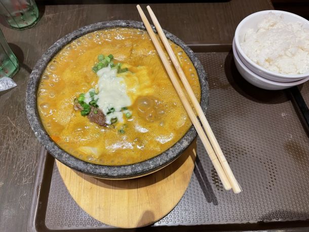 Tonkotsu Kazan