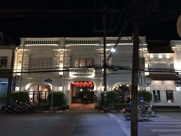 The Memory at On On Hotel