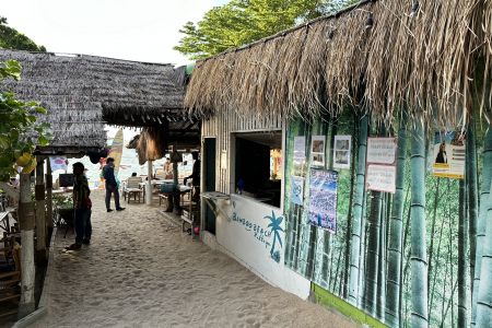 Bamboo Beach Restaurant