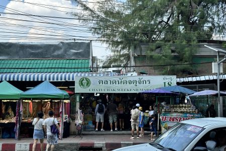 Chatuchak Weekend Markt