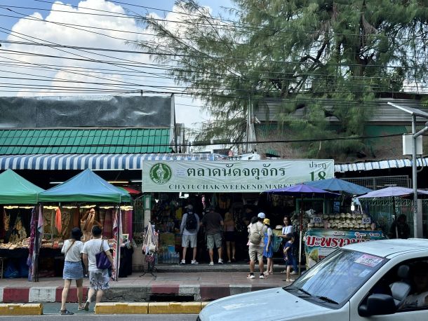 Chatuchak Weekend Markt
