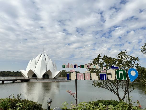White Lotus Tempel Wat Santi Wanaram