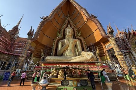 Tiger Cave Tempel Kanchanaburi
