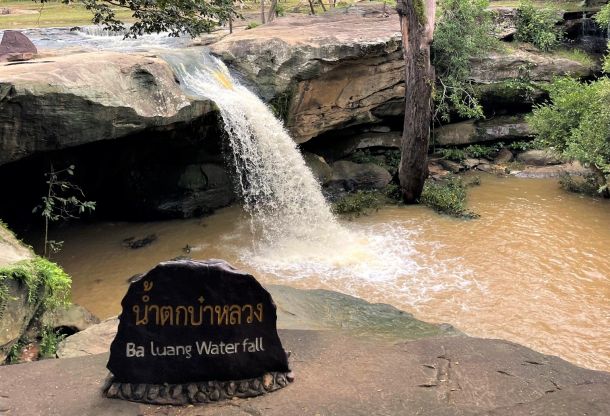 Ba Luang Waterfall Forest Park