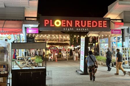 Ploen Ruedee Night Market