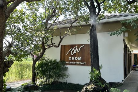 Chom Cafe and Restaurant