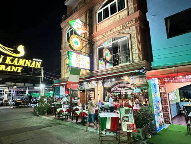 Trattoria Capri da Rico