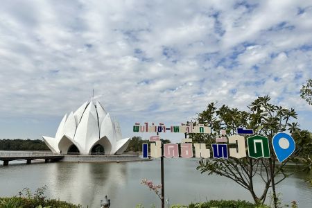 White Lotus Tempel Wat Santi Wanaram